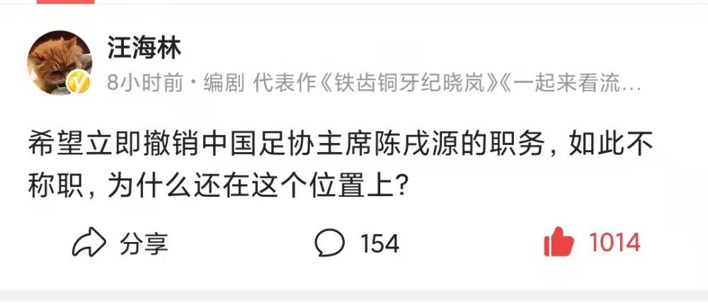 我们的年轻球员正努力变得更加成熟，我们必须一步一个脚印。